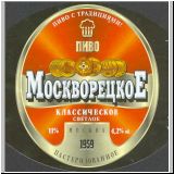 moskaumokrowez (44).jpg